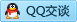 QQ在线咨询1395313653